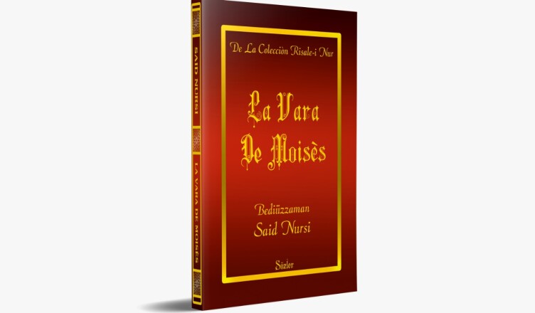 La Vara de Moises